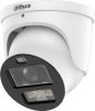 Kamera IP DAHUA IPC-HDW3649H-ZAS-PV-2712-PRO